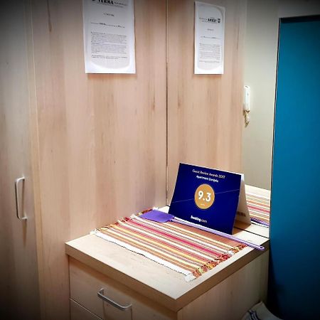 شقة Dijamant Banja Koviljača المظهر الخارجي الصورة