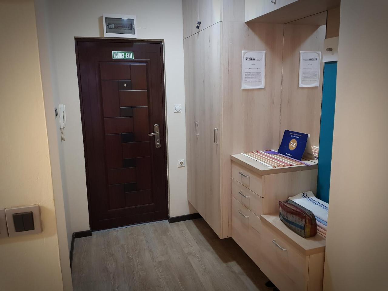 شقة Dijamant Banja Koviljača المظهر الخارجي الصورة